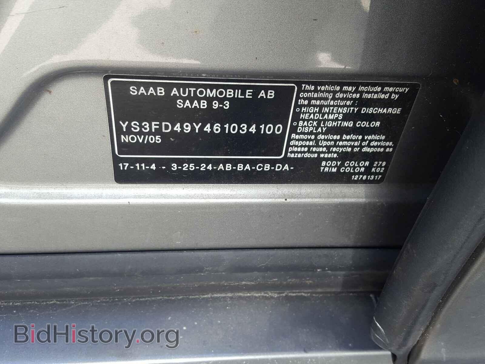 2006 SAAB 9 3 - VIN: YS3FD49Y461034100 - Фото 10