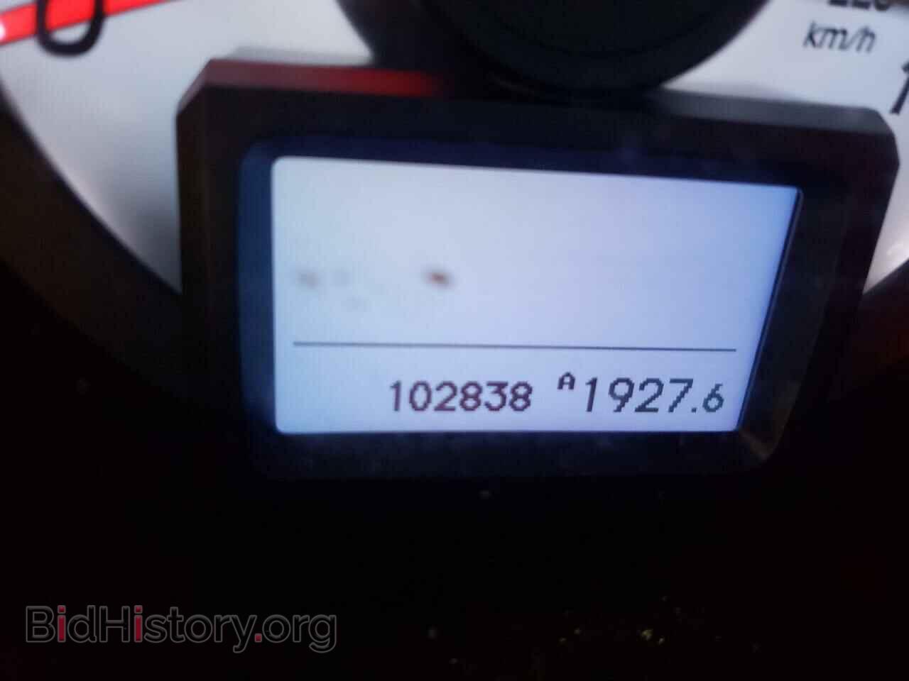 2013 HONDA PILOT - VIN: 5FNYF4H94DB069969 - Фото 8