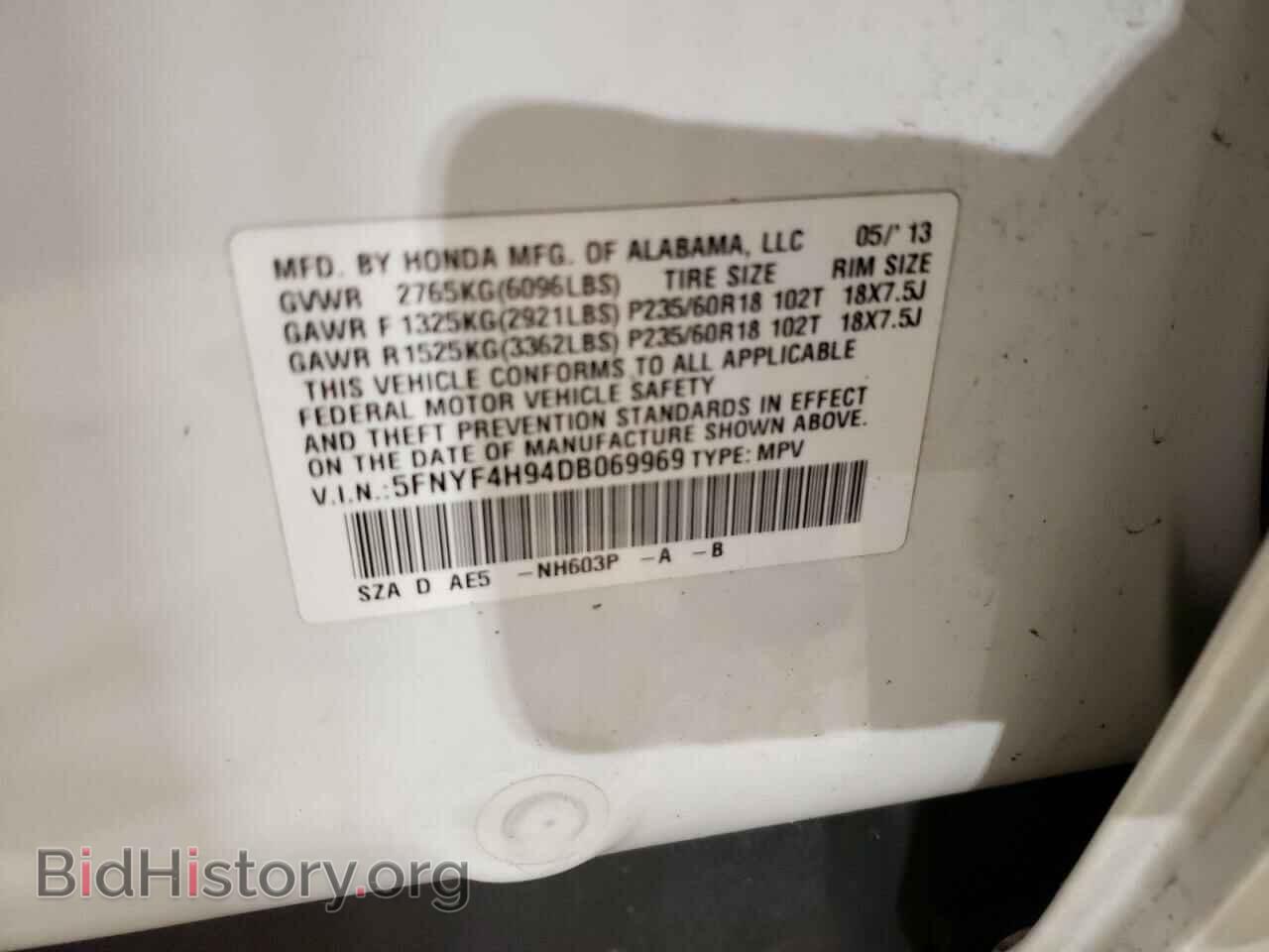 2013 HONDA PILOT - VIN: 5FNYF4H94DB069969 - Фото 10