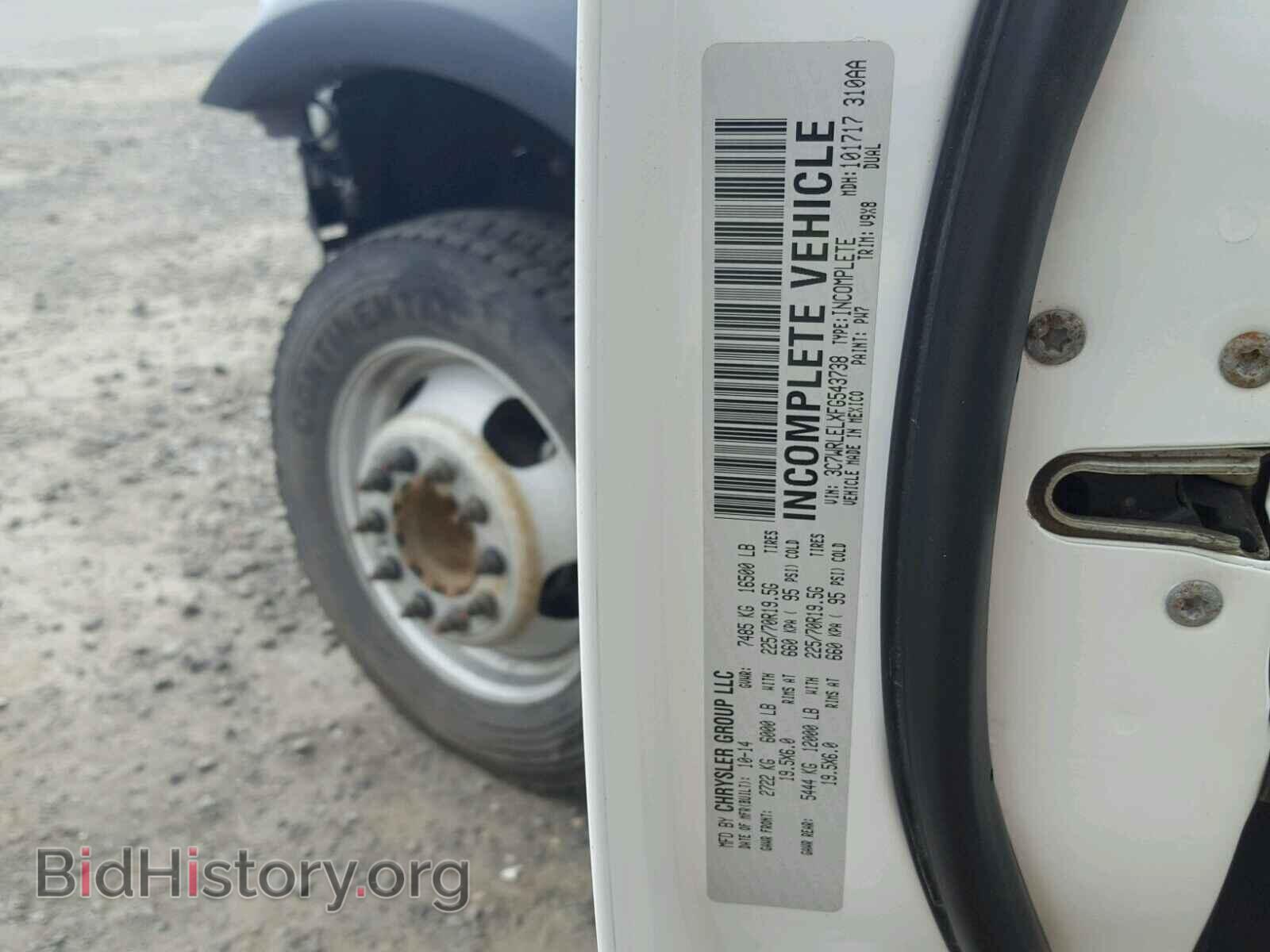 2015 RAM 4500 - VIN: 3C7WRLELXFG543738 - Фото 10