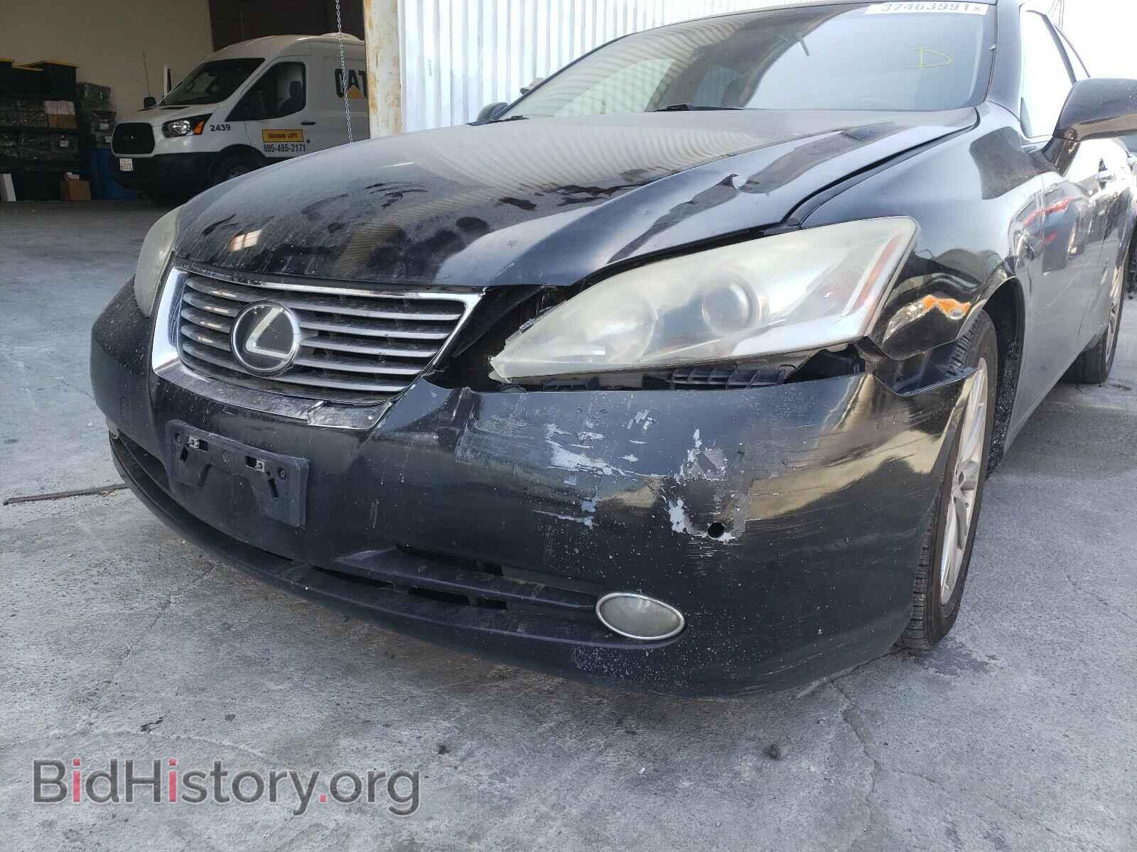 2007 LEXUS ES350 - VIN: JTHBJ46G472113352 - Фото 9