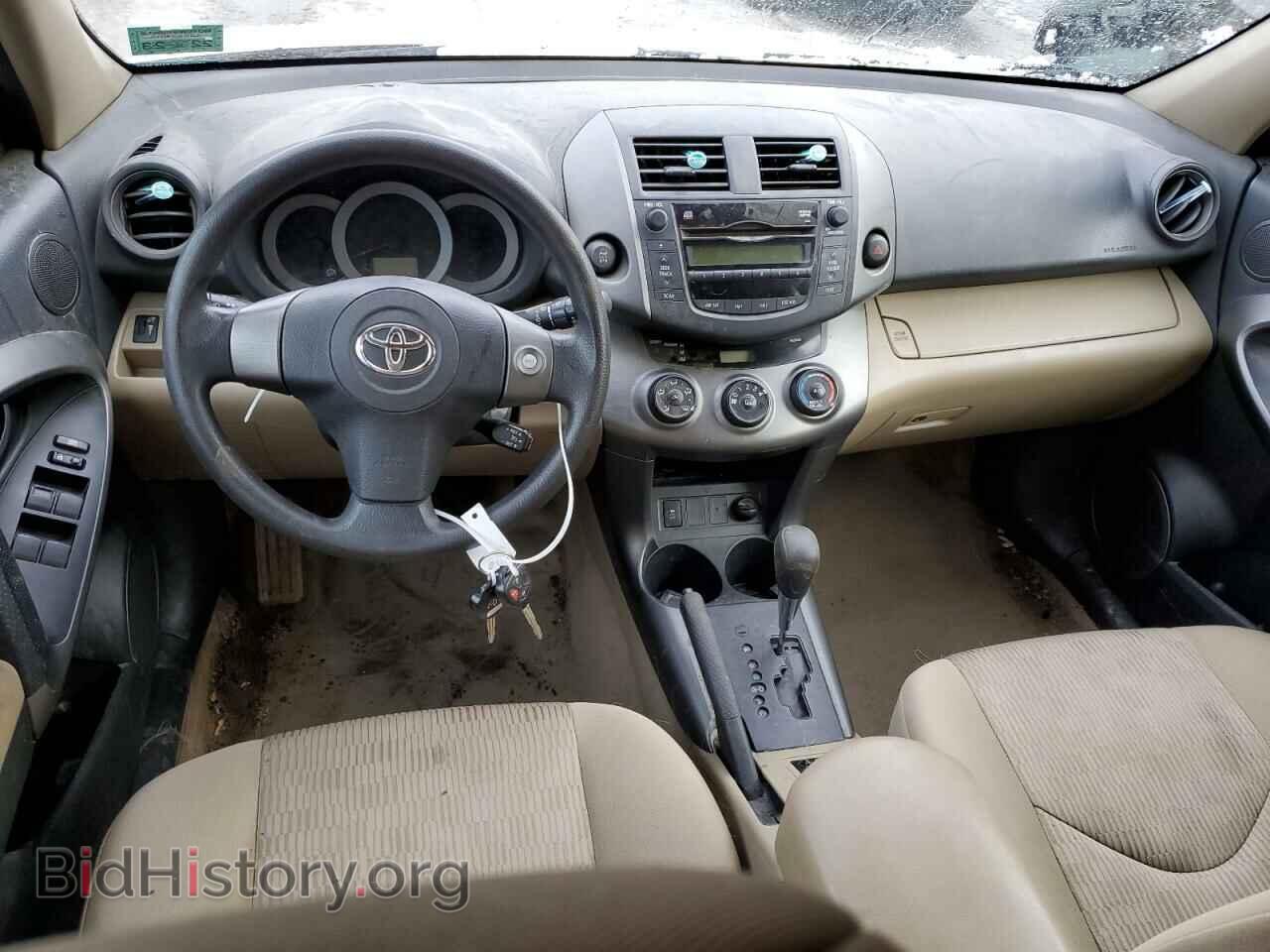 2010 TOYOTA RAV4 - VIN: 2T3BF4DVXAW065584 - Фото 8