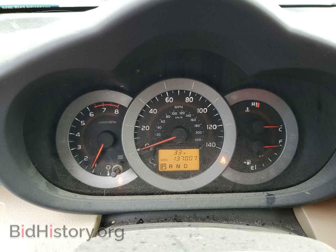 2010 TOYOTA RAV4 - VIN: 2T3BF4DVXAW065584 - Фото 9
