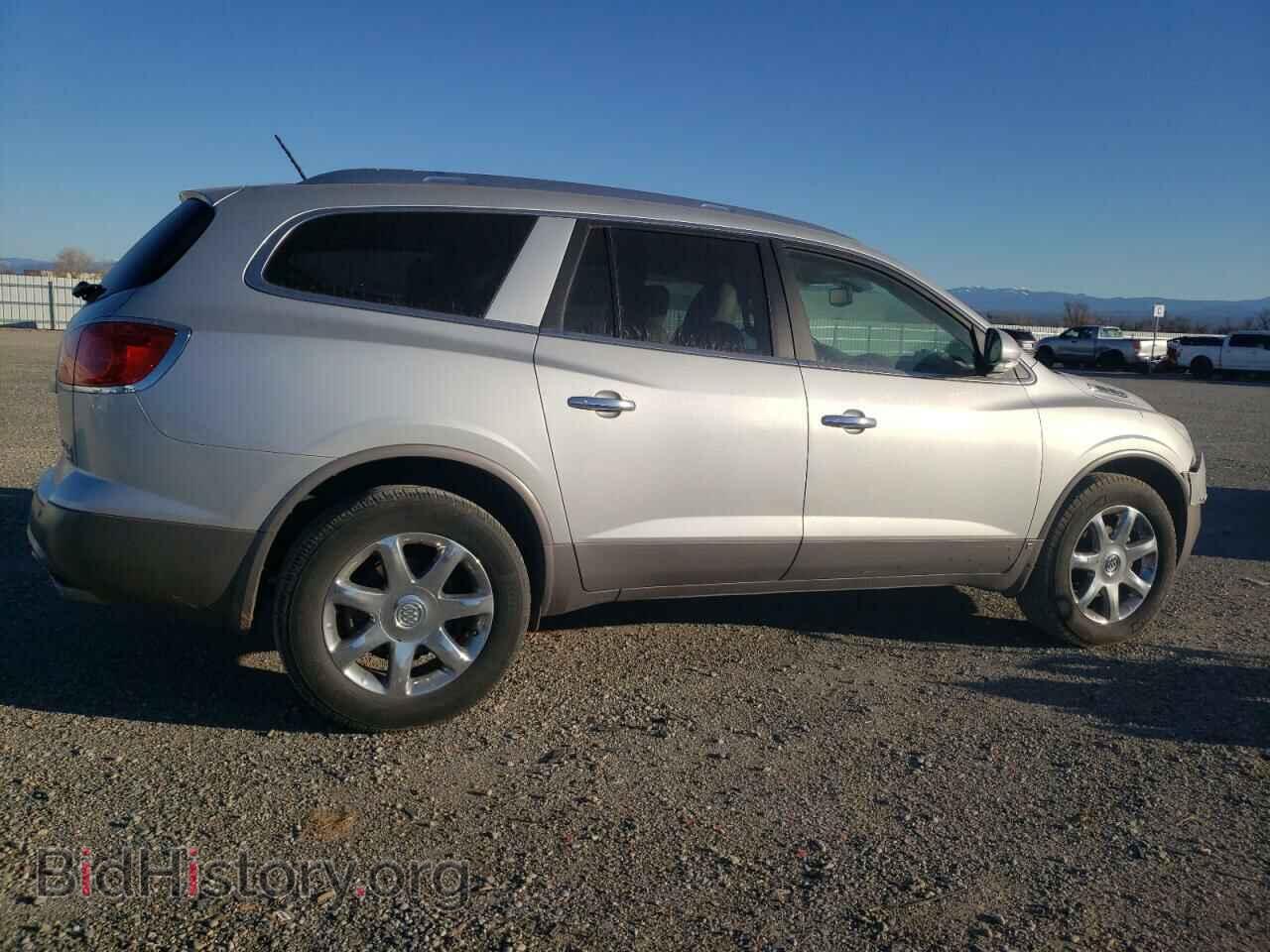 2009 BUICK ENCLAVE - VIN: 5GAER23D69J213744 - Фото 3