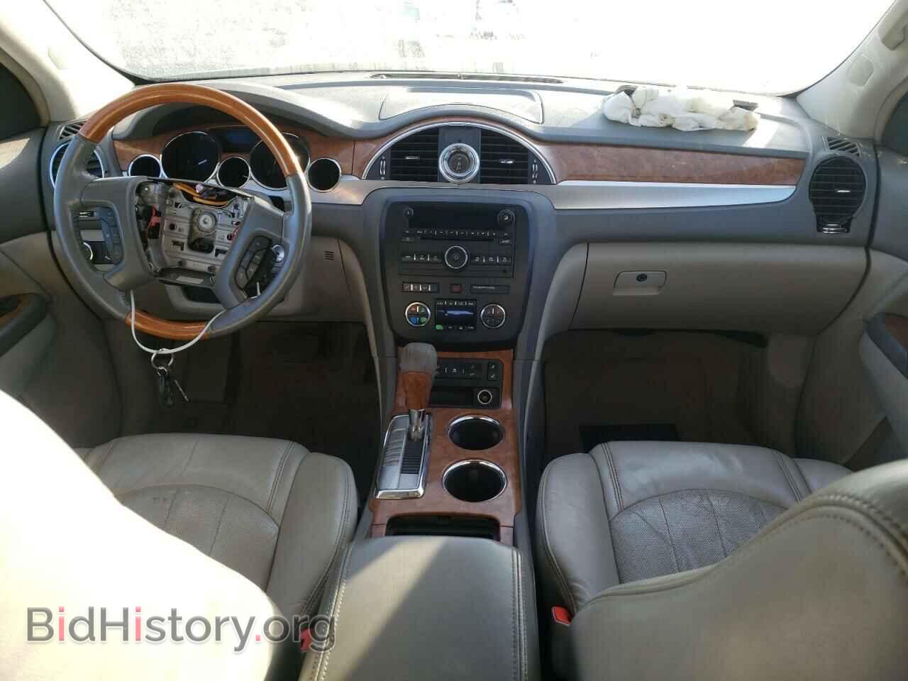 2009 BUICK ENCLAVE - VIN: 5GAER23D69J213744 - Фото 8