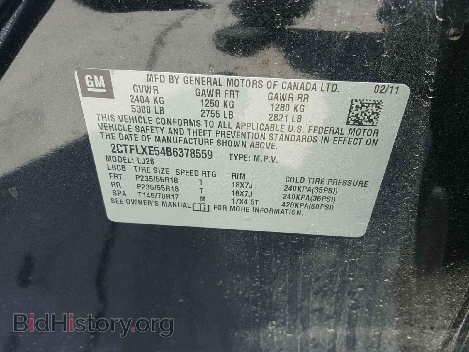 2011 GMC TERRAIN SL - VIN: 2CTFLXE54B6378559 - Фото 10