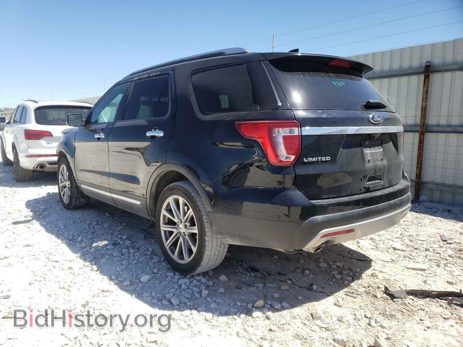 2017 FORD EXPLORER - VIN: 1FM5K7F80HGC33980 - Photo 3