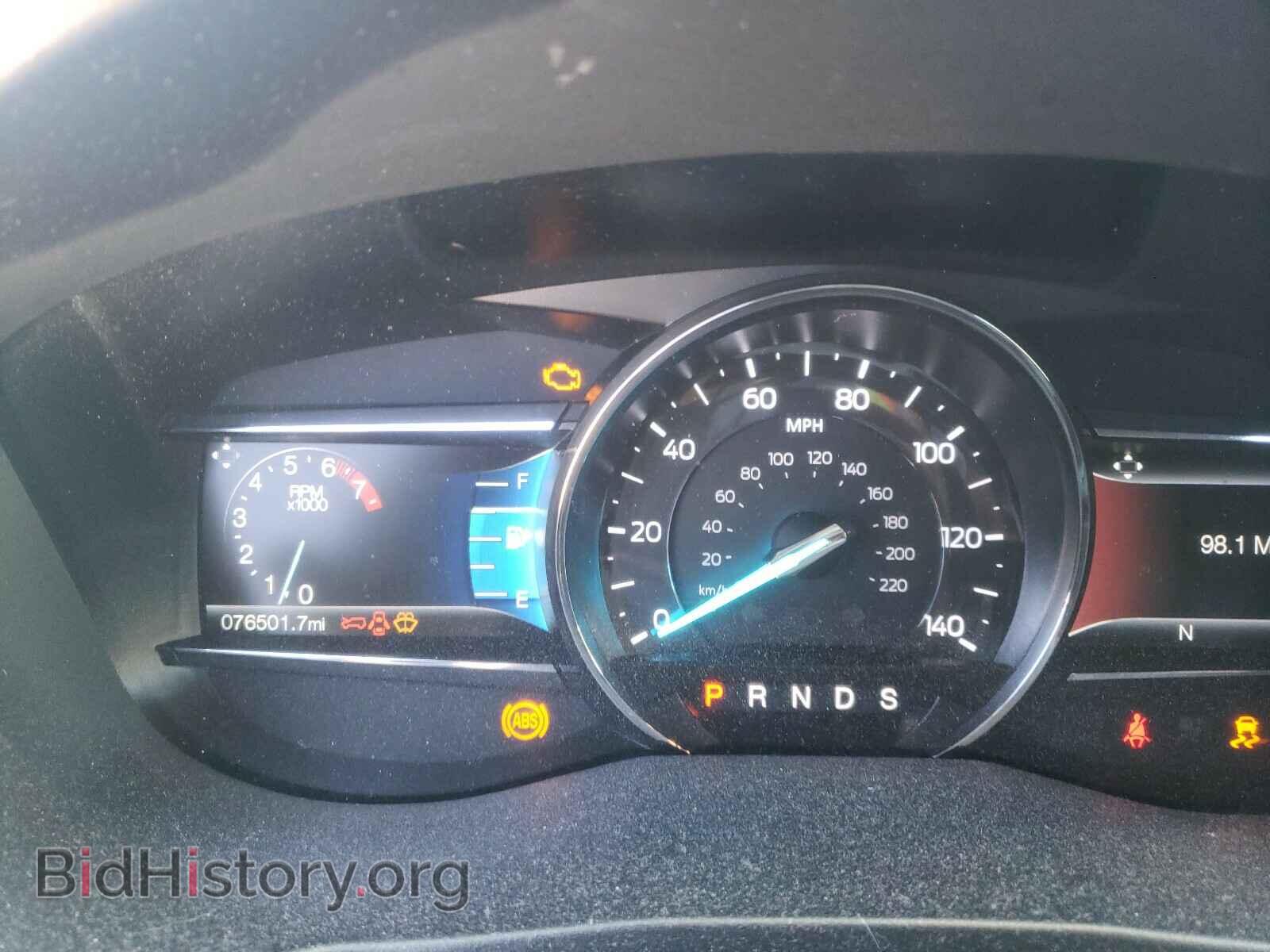 2017 FORD EXPLORER - VIN: 1FM5K7F80HGC33980 - Photo 8