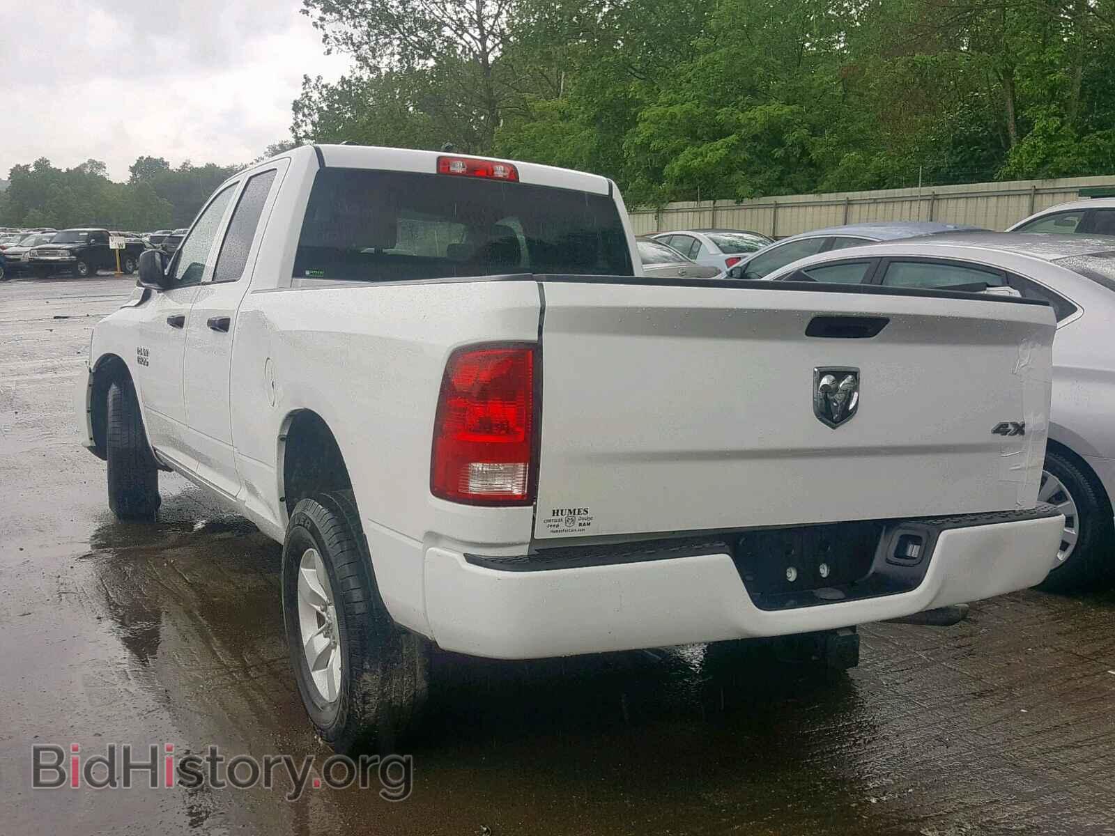 2017 RAM 1500 ST - VIN: 1C6RR7FG7HS826880 - Фото 3