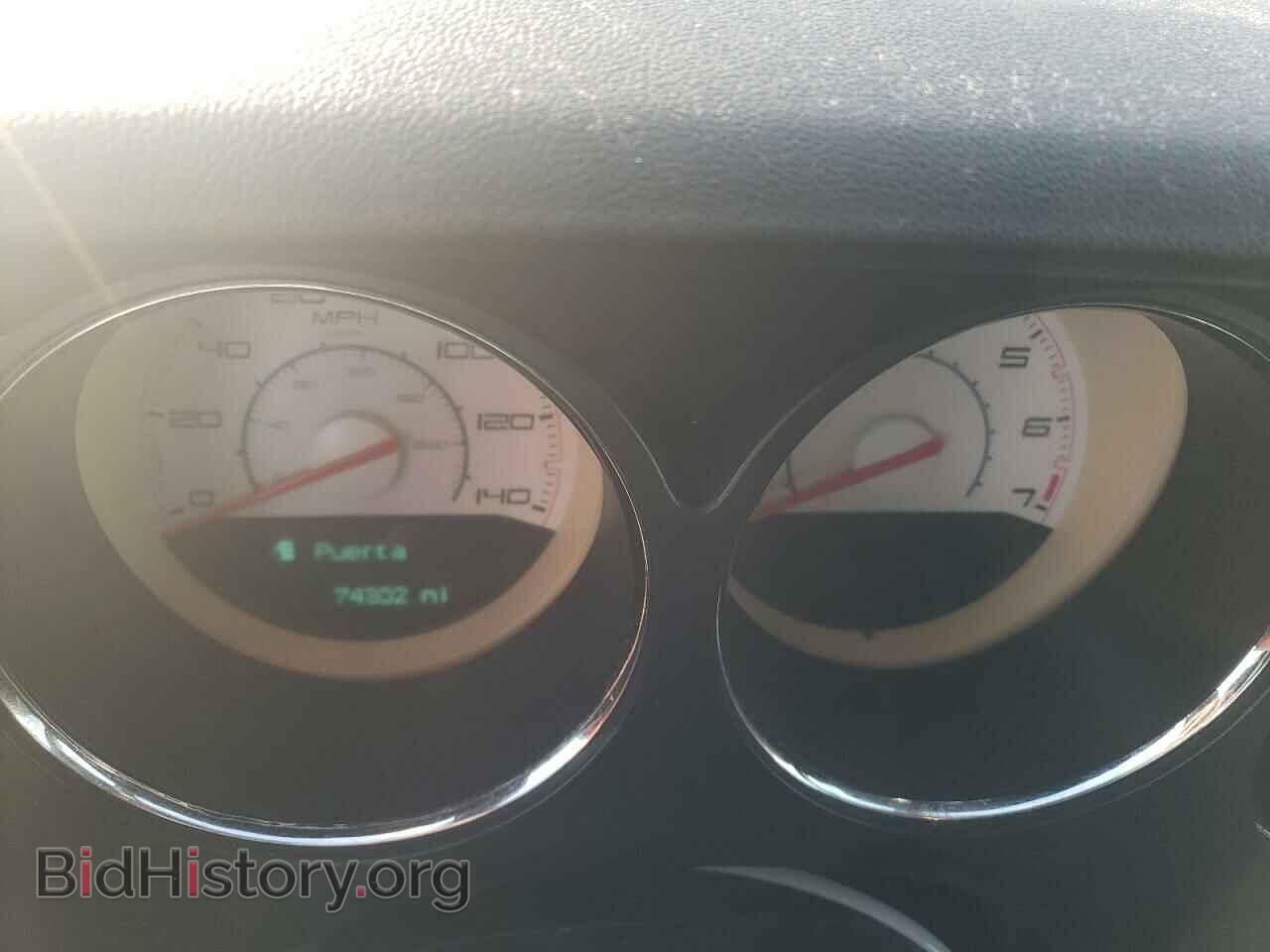 2014 DODGE CHALLENGER - VIN: 2C3CDYAG4EH112111 - Photo 9