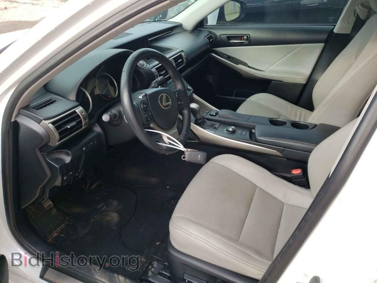 2015 LEXUS IS - VIN: JTHBF1D24F5046630 - Фото 7