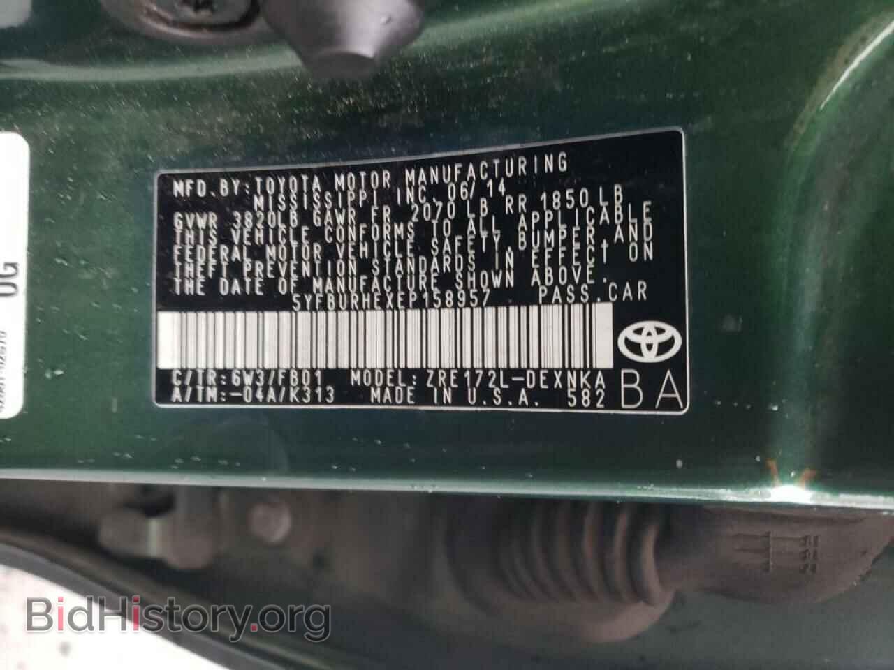 2014 TOYOTA COROLLA - VIN: 5YFBURHEXEP158957 - Фото 12