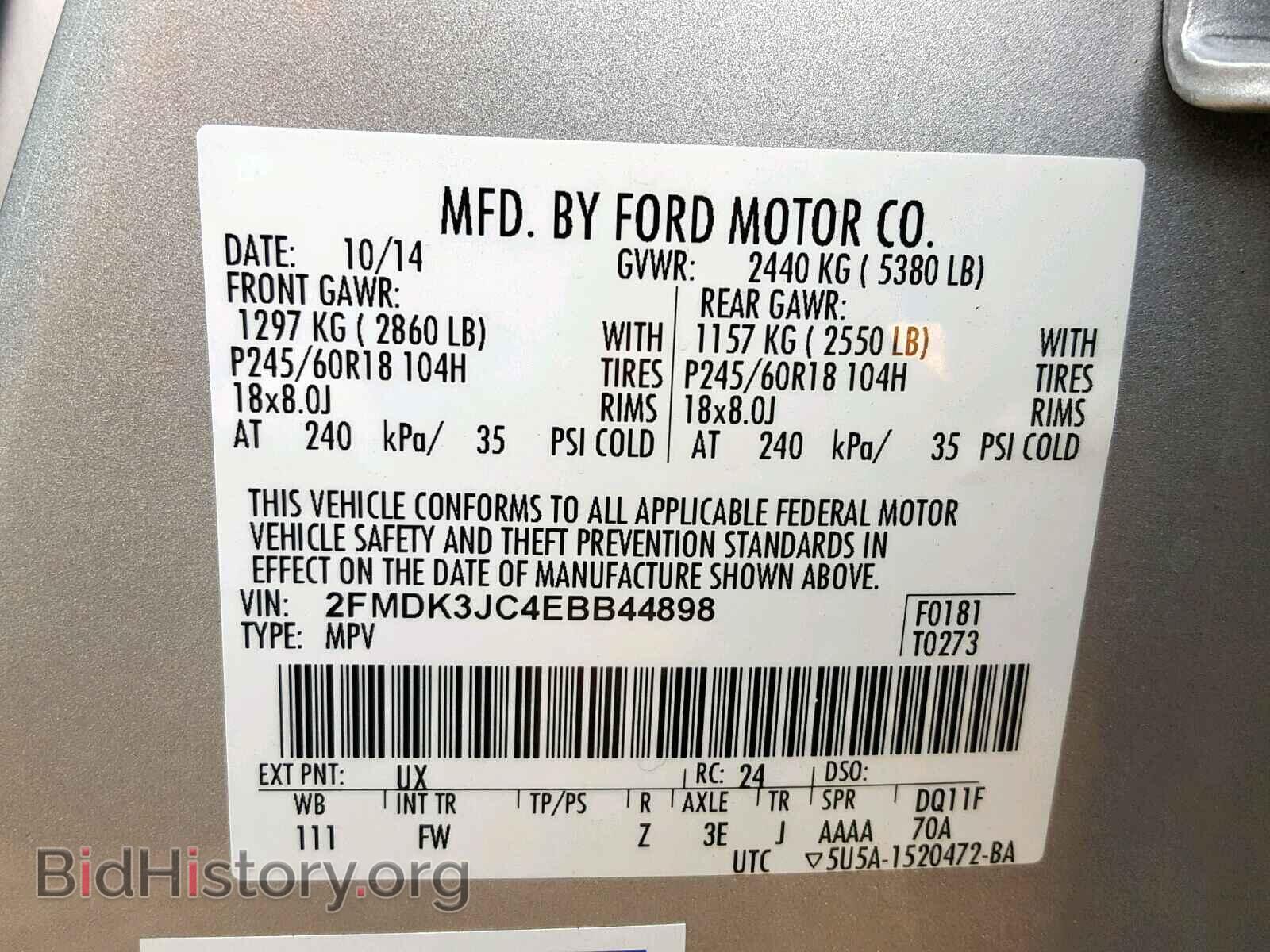 2014 FORD EDGE SEL - VIN: 2FMDK3JC4EBB44898 - Photo 10