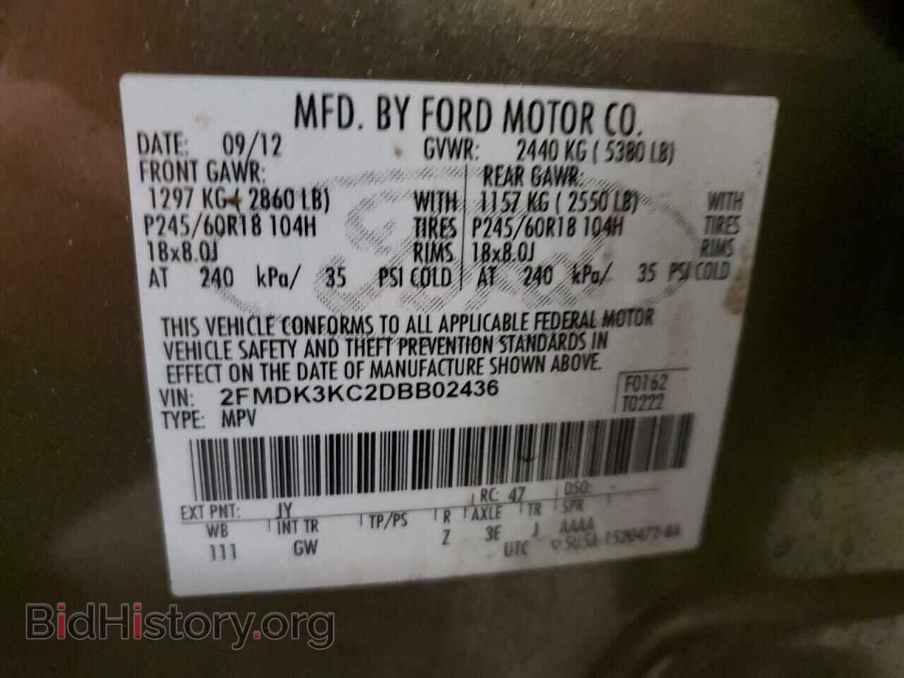2013 FORD EDGE - VIN: 2FMDK3KC2DBB02436 - Фото 13