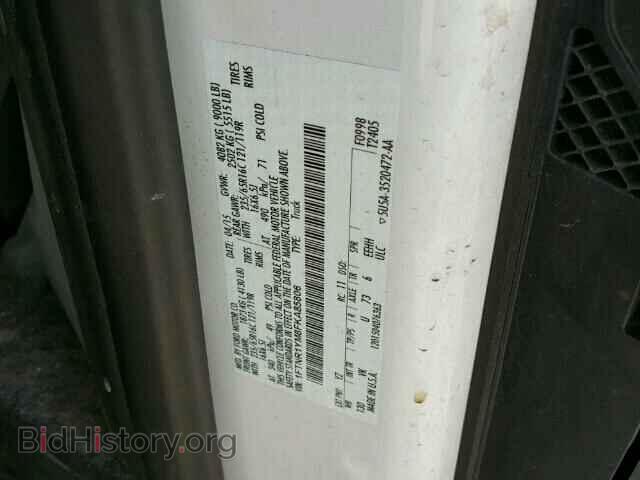 2015 FORD TRANSIT CO - VIN: 1FTNR1YM8FKA85806 - Фото 10