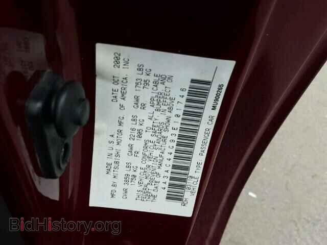2003 MITSUBISHI ECLIPSE - VIN: 4A3AC44G93E101746 - Photo 10