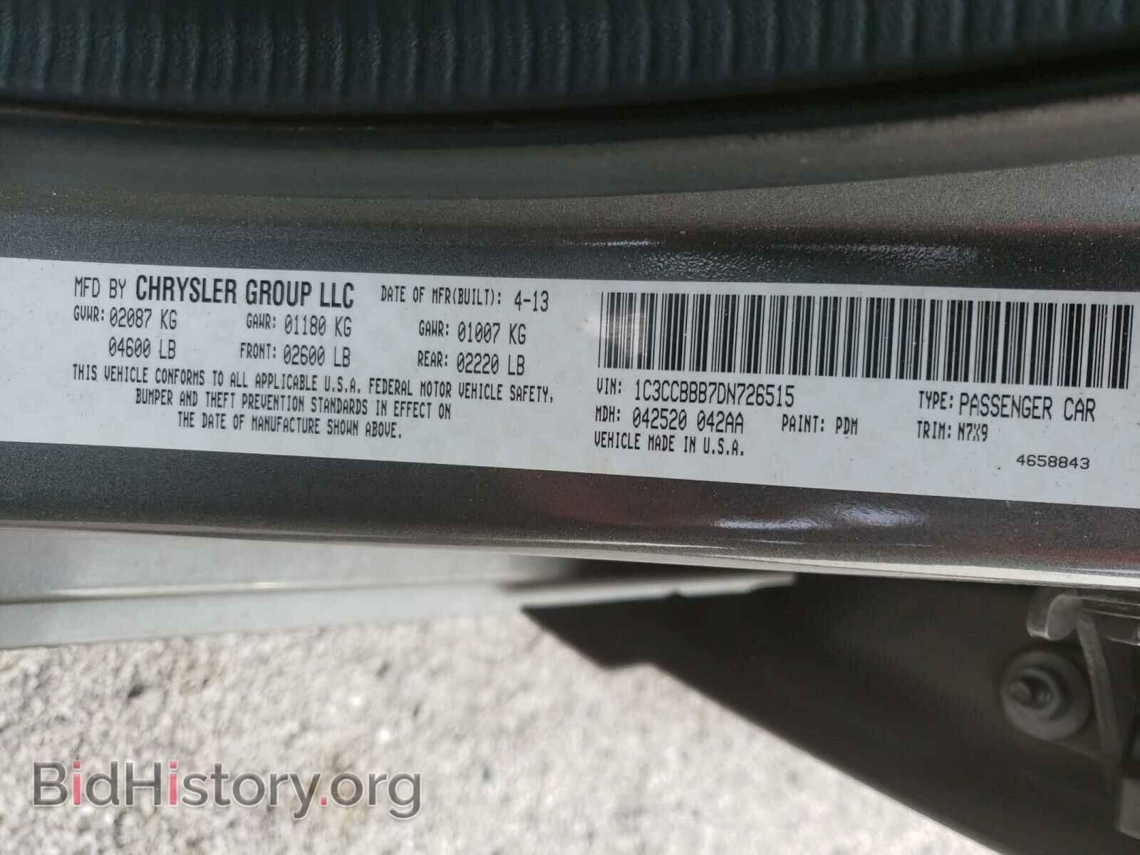 2013 CHRYSLER 200 - VIN: 1C3CCBBB7DN726515 - Фото 10