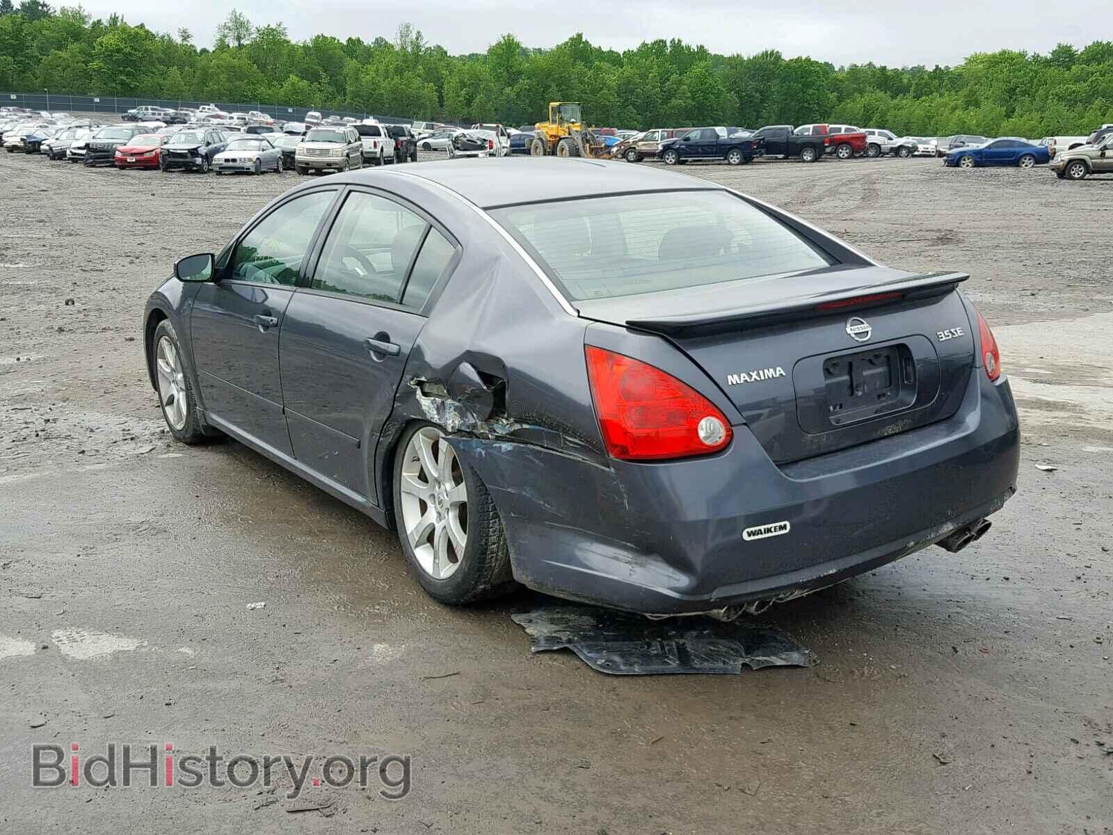 2008 NISSAN MAXIMA - VIN: 1N4BA41E28C837212 - Фото 3