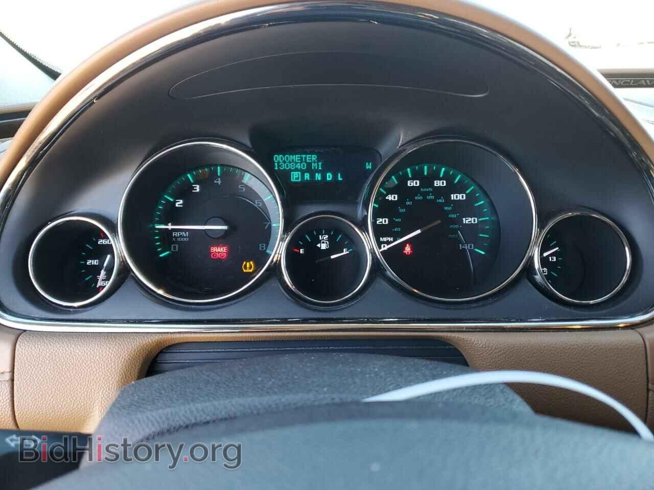 2013 BUICK ENCLAVE - VIN: 5GAKRDKD9DJ190971 - Фото 9