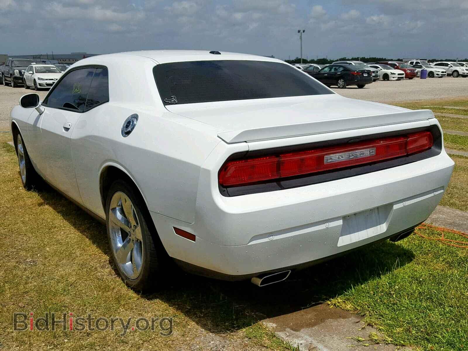 2014 DODGE CHALLENGER - VIN: 2C3CDYAG8EH195784 - Photo 3