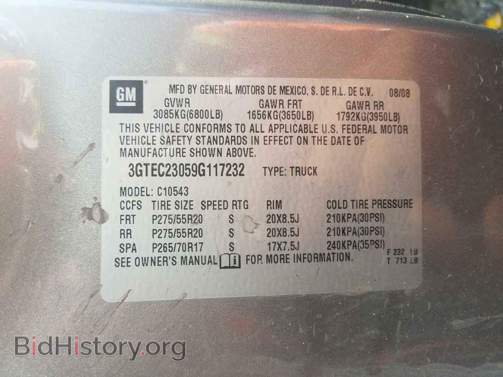 2009 GMC SIERRA - VIN: 3GTEC23059G117232 - Фото 10