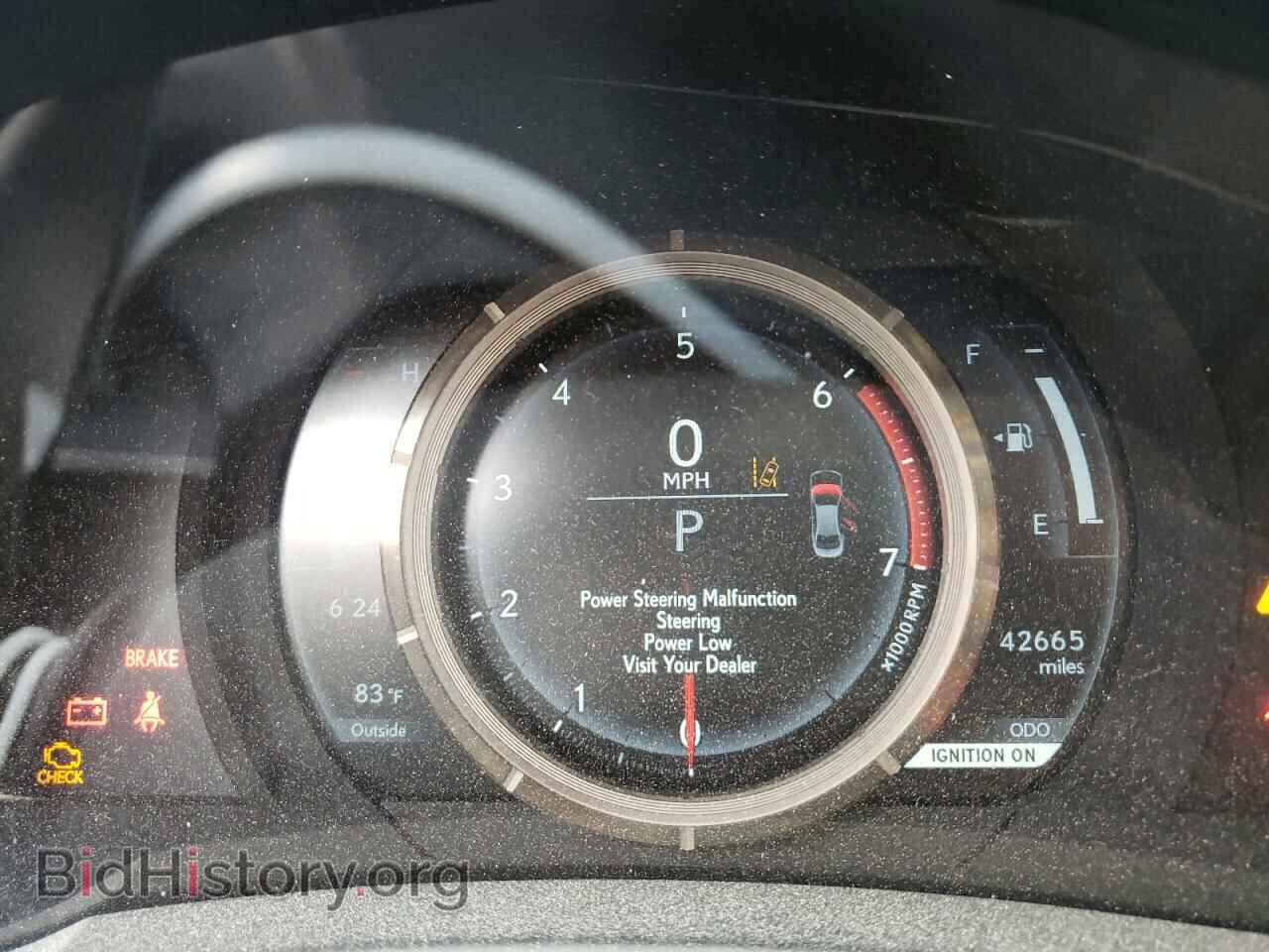 2018 LEXUS IS - VIN: JTHBA1D25J5080342 - Фото 8