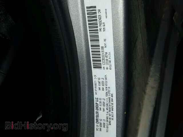 2014 CHRYSLER 200 - VIN: 1C3CCBCG5EN191888 - Фото 10