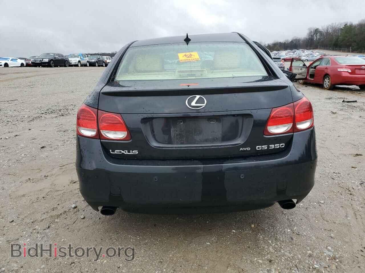 2010 LEXUS GS350 - VIN: JTHCE1KS2A0025307 - Фото 6