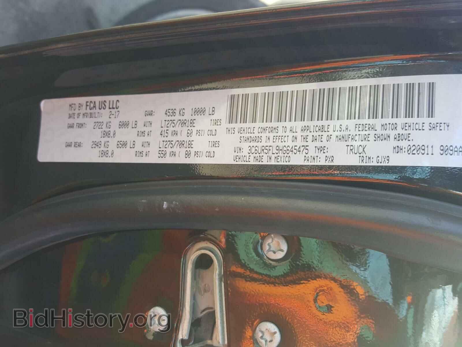 2017 RAM 2500 - VIN: 3C6UR5FL9HG645475 - Photo 10