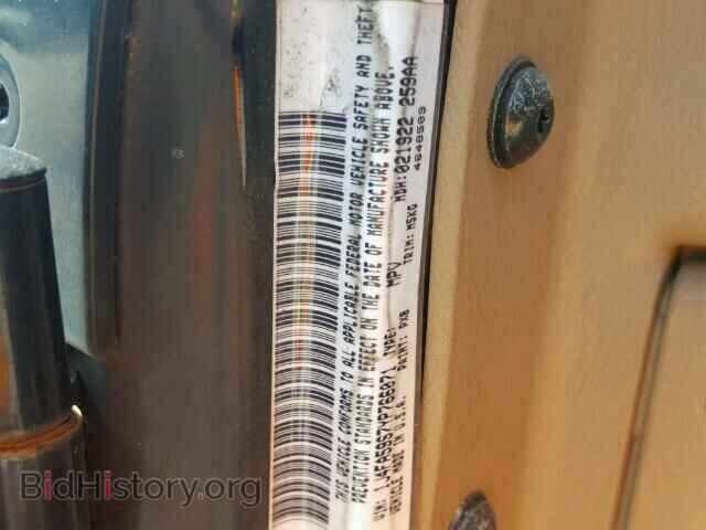 2000 JEEP WRANGLER - VIN: 1J4FA59S7YP766071 - Фото 10