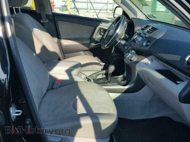 2011 TOYOTA RAV4 - VIN: 2T3BF4DV6BW141299 - Фото 5