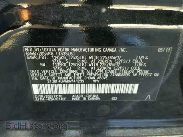 2011 TOYOTA RAV4 - VIN: 2T3BF4DV6BW141299 - Фото 10