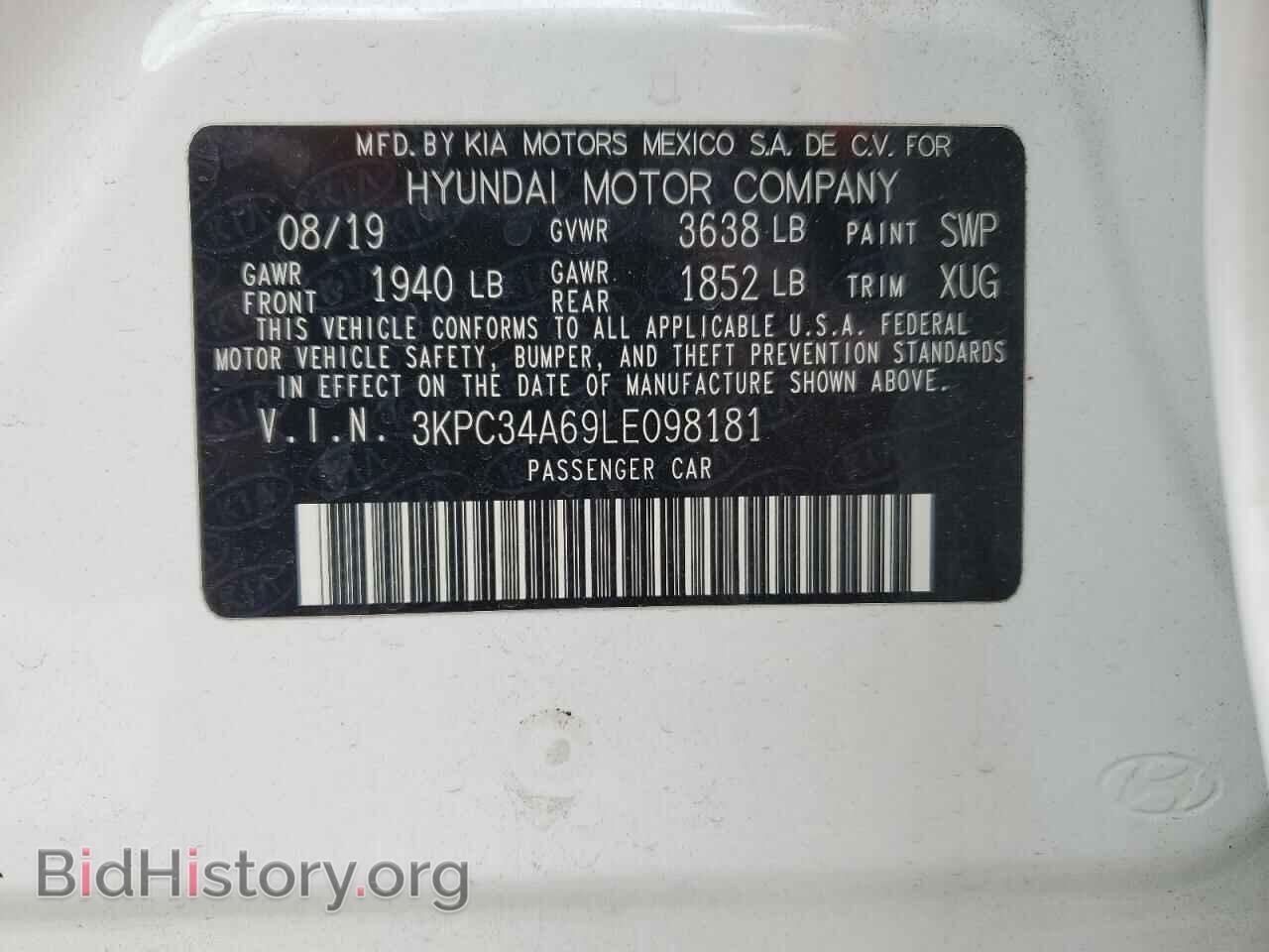 2020 HYUNDAI ACCENT - VIN: 3KPC34A69LE098181 - Фото 12