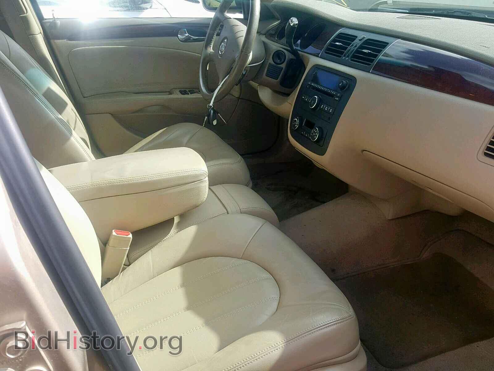2006 BUICK LUCERNE - VIN: 1G4HD57236U205904 - Фото 5