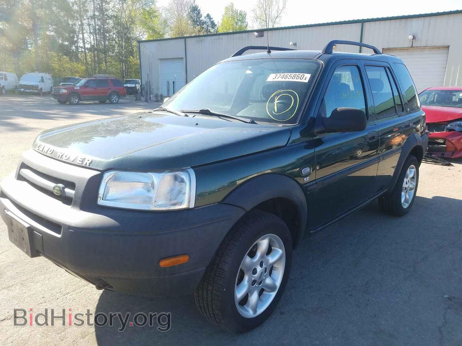 2003 LAND ROVER FREELANDER - VIN: SALNY22233A270713 - Фото 2