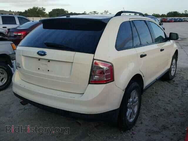2007 FORD EDGE - VIN: 2FMDK36C37BA93213 - Фото 4