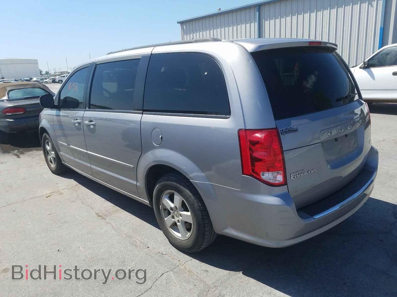 2013 DODGE CARAVAN - VIN: 2C4RDGCG2DR550437 - Фото 3