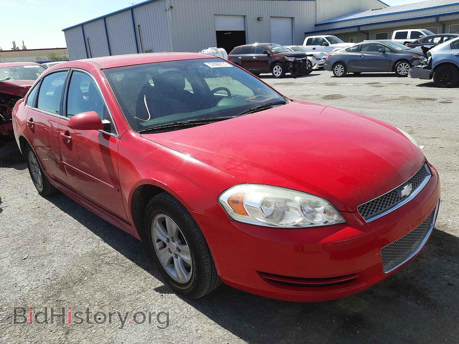 Фотография 2G1WF5E33D1235598 - CHEVROLET IMPALA 2013