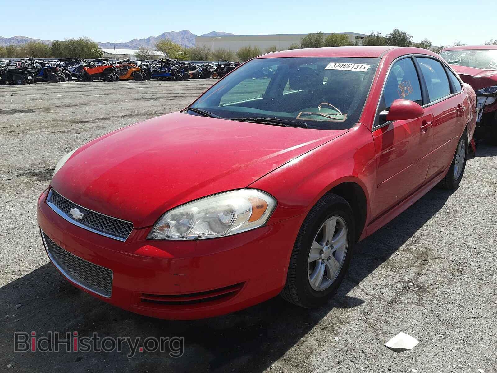 2013 CHEVROLET IMPALA - VIN: 2G1WF5E33D1235598 - Фото 2