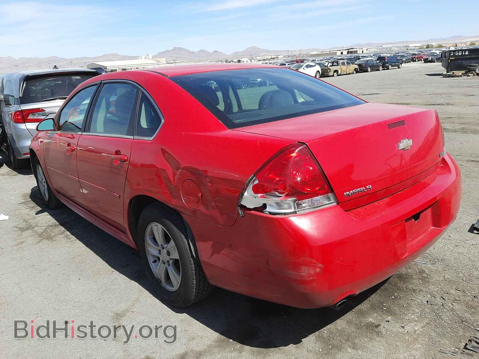 2013 CHEVROLET IMPALA - VIN: 2G1WF5E33D1235598 - Фото 3