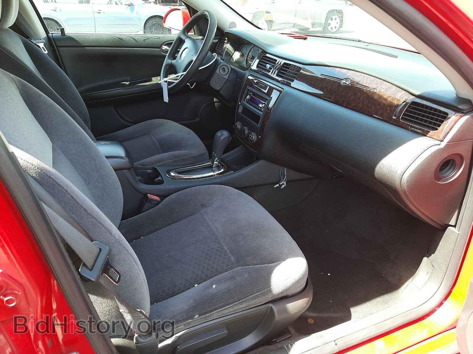2013 CHEVROLET IMPALA - VIN: 2G1WF5E33D1235598 - Фото 5