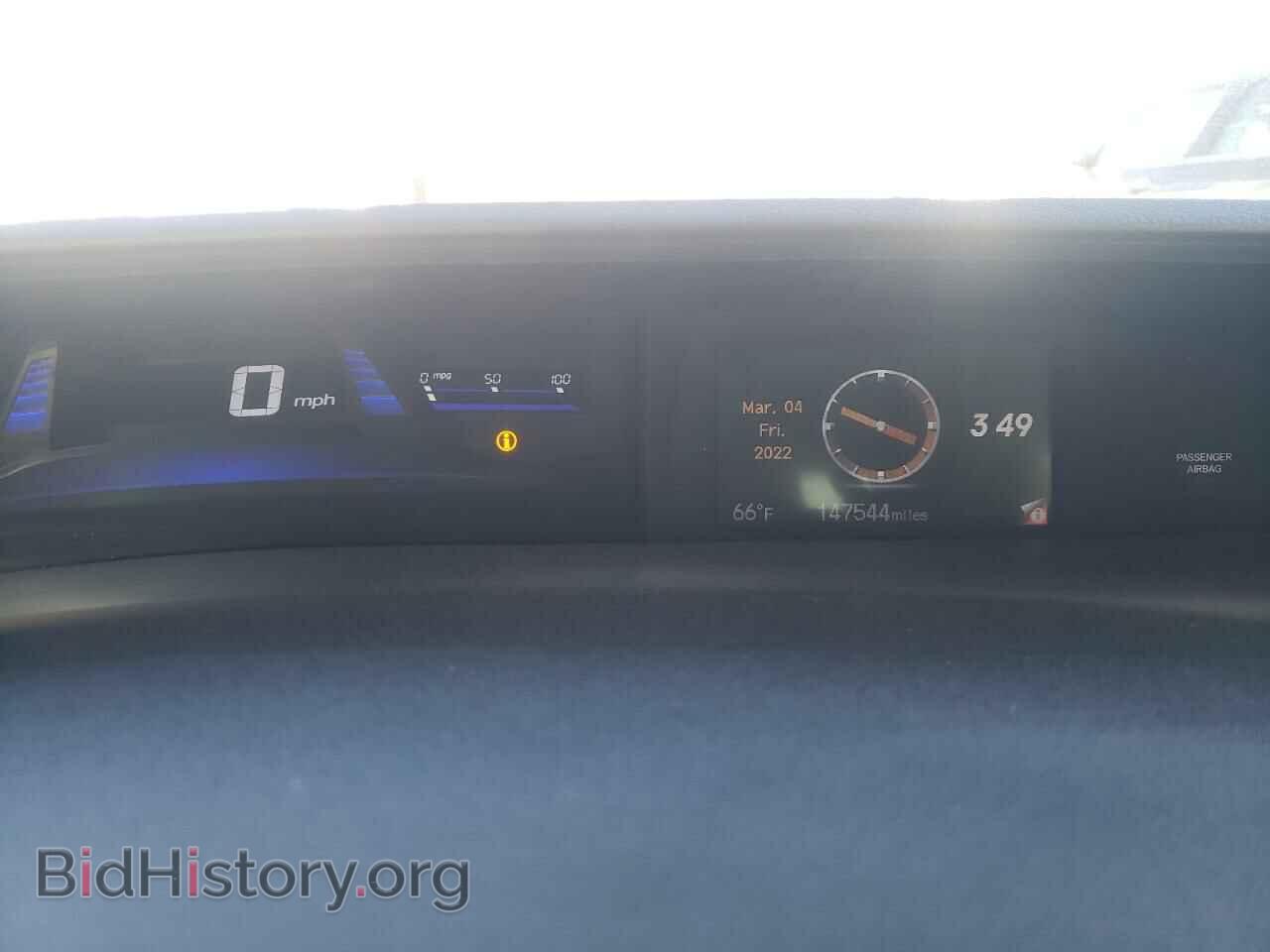2014 HONDA CIVIC - VIN: 19XFB4F2XEE002230 - Фото 8