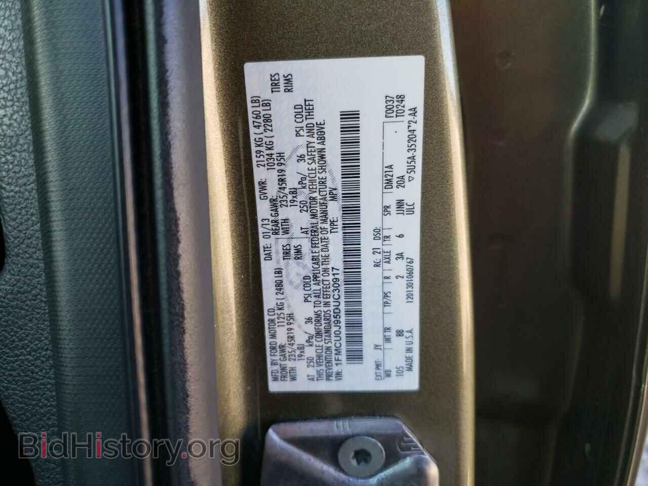 2013 FORD ESCAPE - VIN: 1FMCU0J95DUC30917 - Photo 12