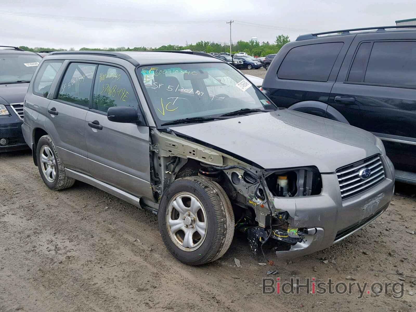Photo JF1SG63636H756820 - SUBARU FORESTER 2006