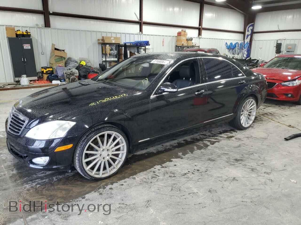 Photo WDDNG71X57A012936 - MERCEDES-BENZ S-CLASS 2007
