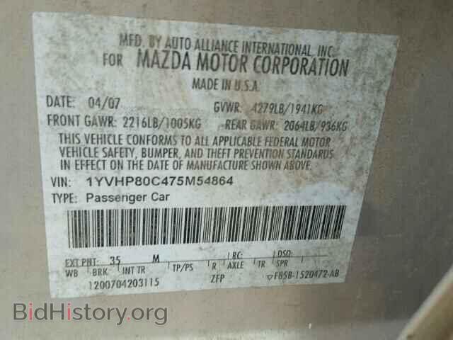2007 MAZDA 6 - VIN: 1YVHP80C475M54864 - Photo 10