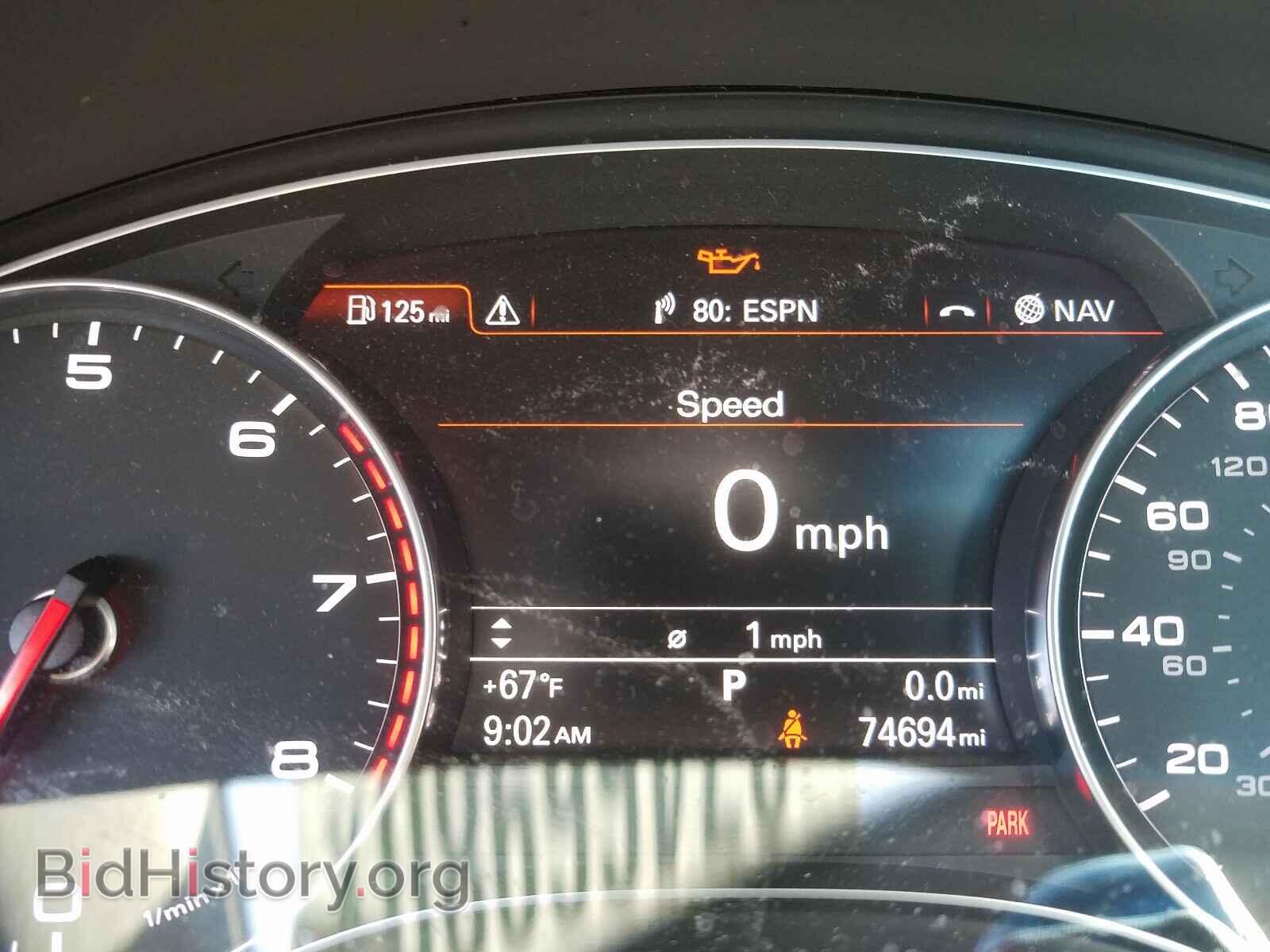 2015 AUDI A6 - VIN: WAUGFAFC8FN012717 - Photo 8