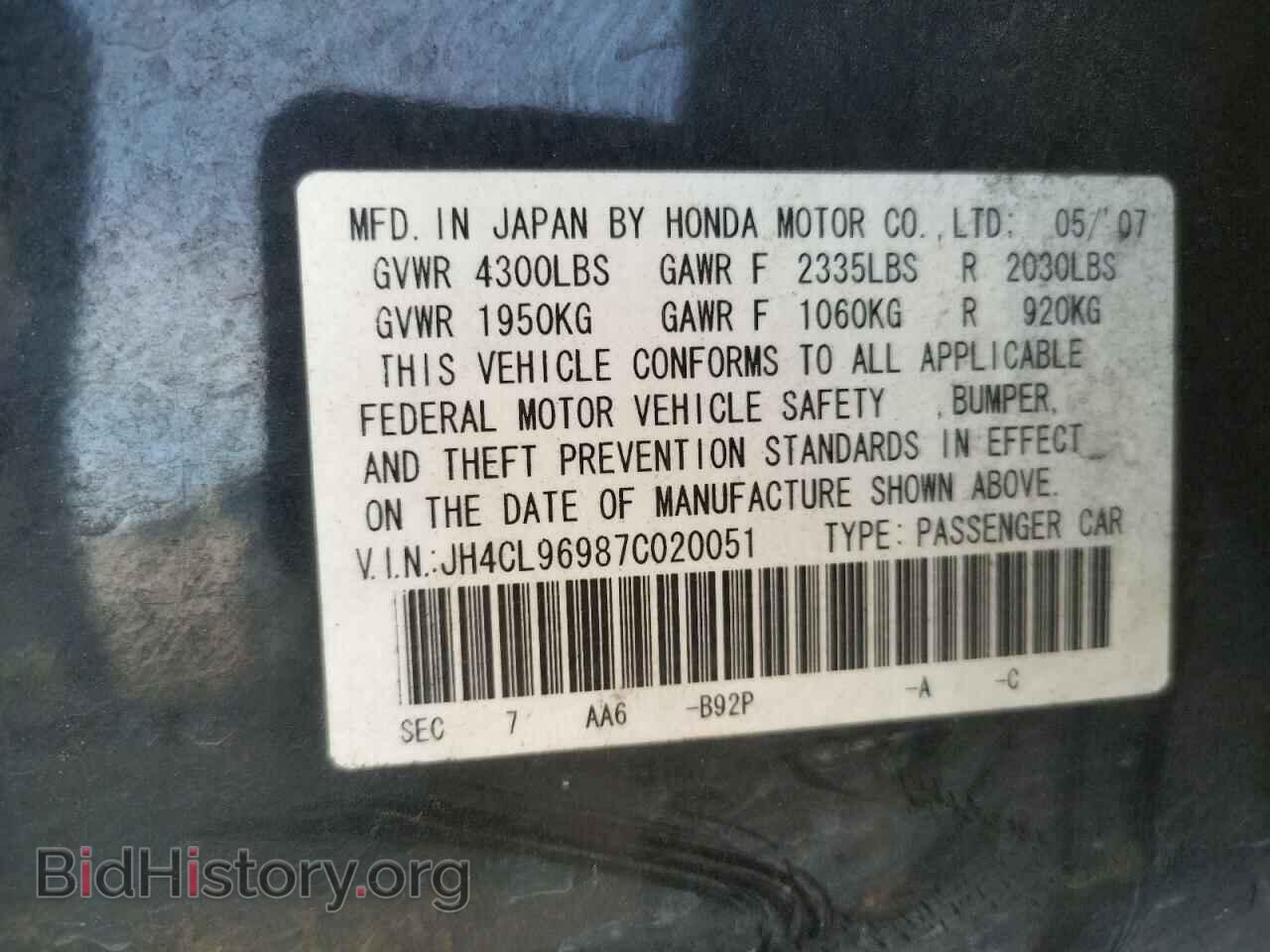 2007 ACURA TSX - VIN: JH4CL96987C020051 - Фото 10