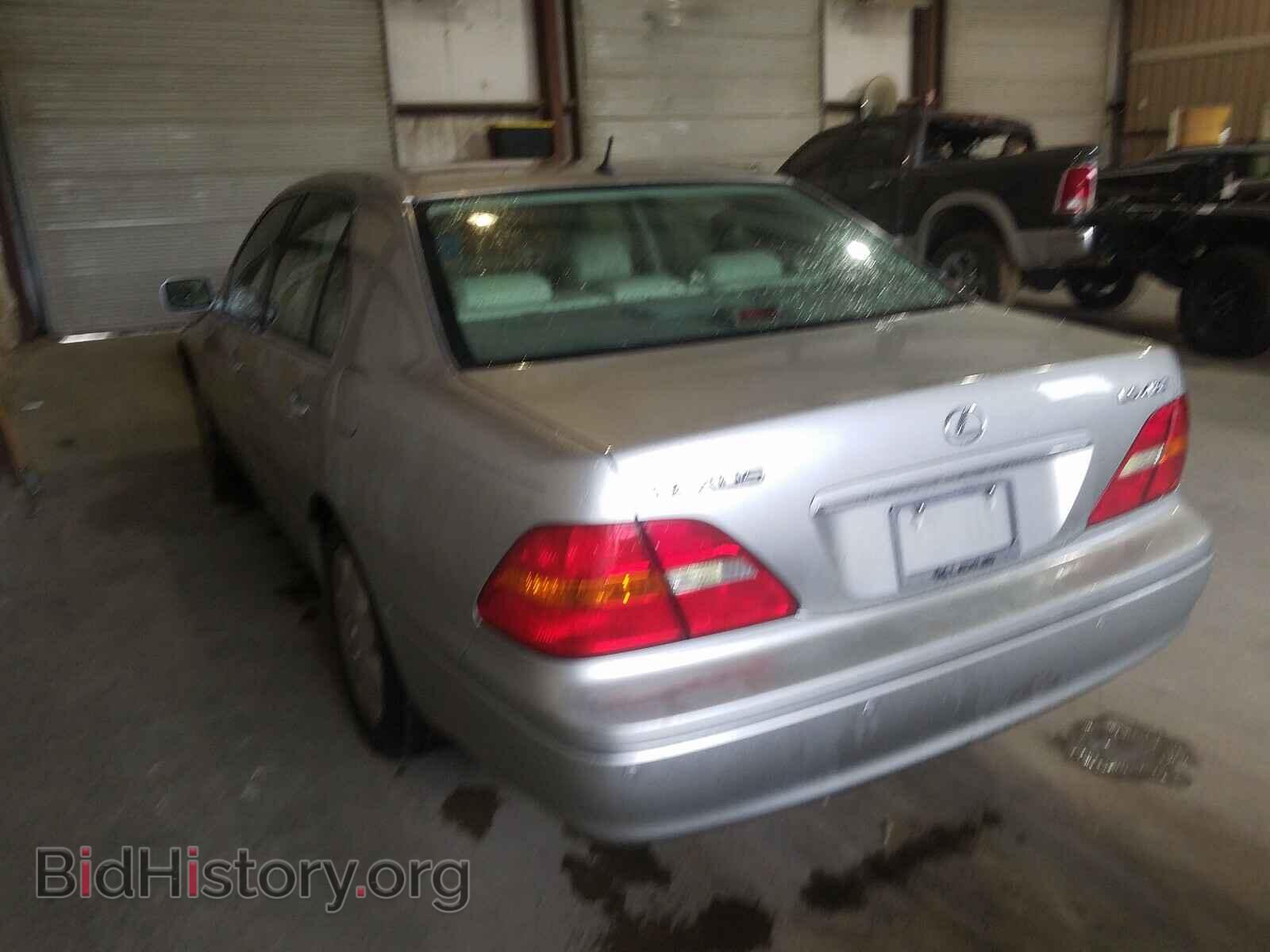 2003 LEXUS LS430 - VIN: JTHBN30F230096197 - Photo 3