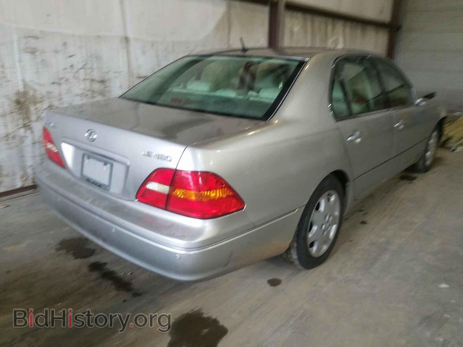 2003 LEXUS LS430 - VIN: JTHBN30F230096197 - Photo 4